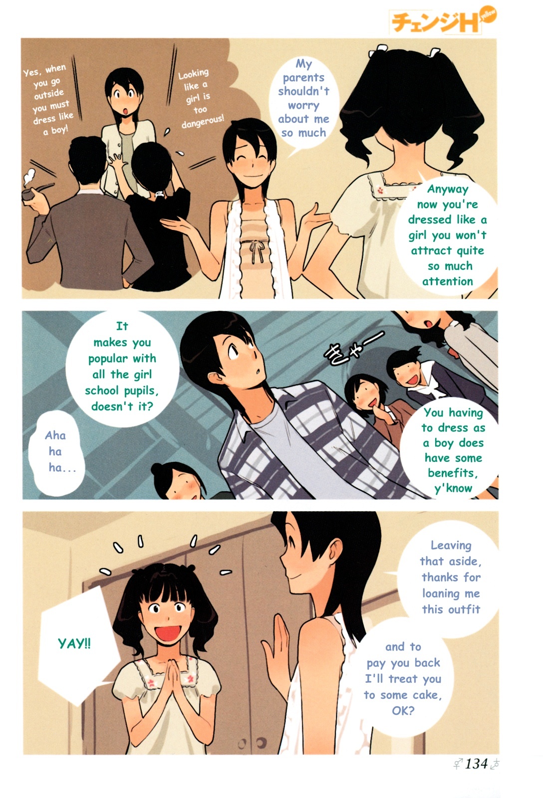 Girls Sanctuary Chapter 3 page 3 - Chapter 3