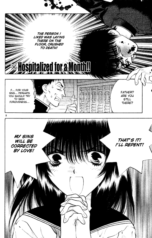 Girls Saurus DX Chapter 1 page 10 - Chapter 1: Dinosaur's Compensation
