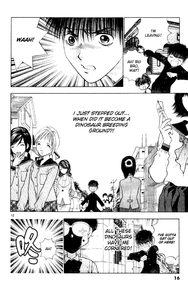 Girls Saurus DX Chapter 1 page 14 - Chapter 1: Dinosaur's Compensation