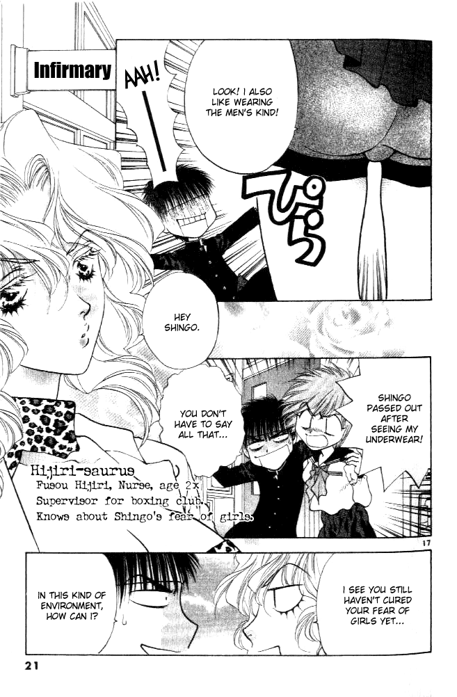 Girls Saurus DX Chapter 1 page 19 - Chapter 1: Dinosaur's Compensation