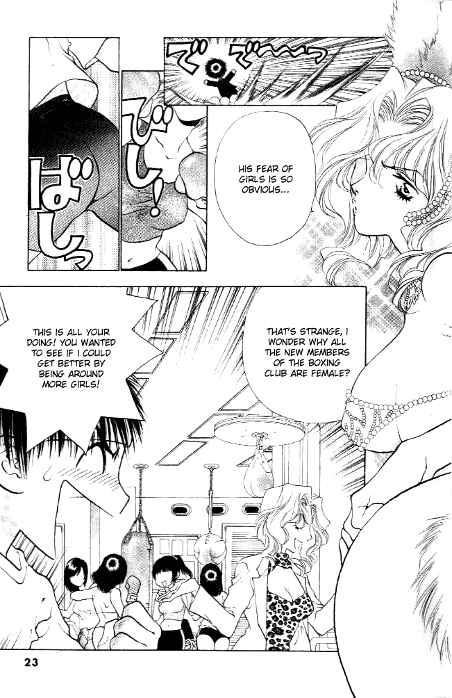 Girls Saurus DX Chapter 1 page 21 - Chapter 1: Dinosaur's Compensation
