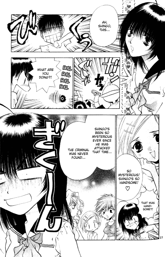 Girls Saurus DX Chapter 1 page 25 - Chapter 1: Dinosaur's Compensation