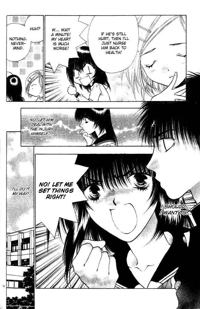 Girls Saurus DX Chapter 1 page 26 - Chapter 1: Dinosaur's Compensation