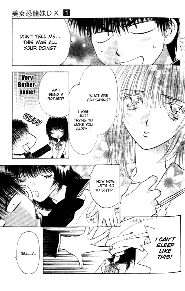 Girls Saurus DX Chapter 1 page 31 - Chapter 1: Dinosaur's Compensation