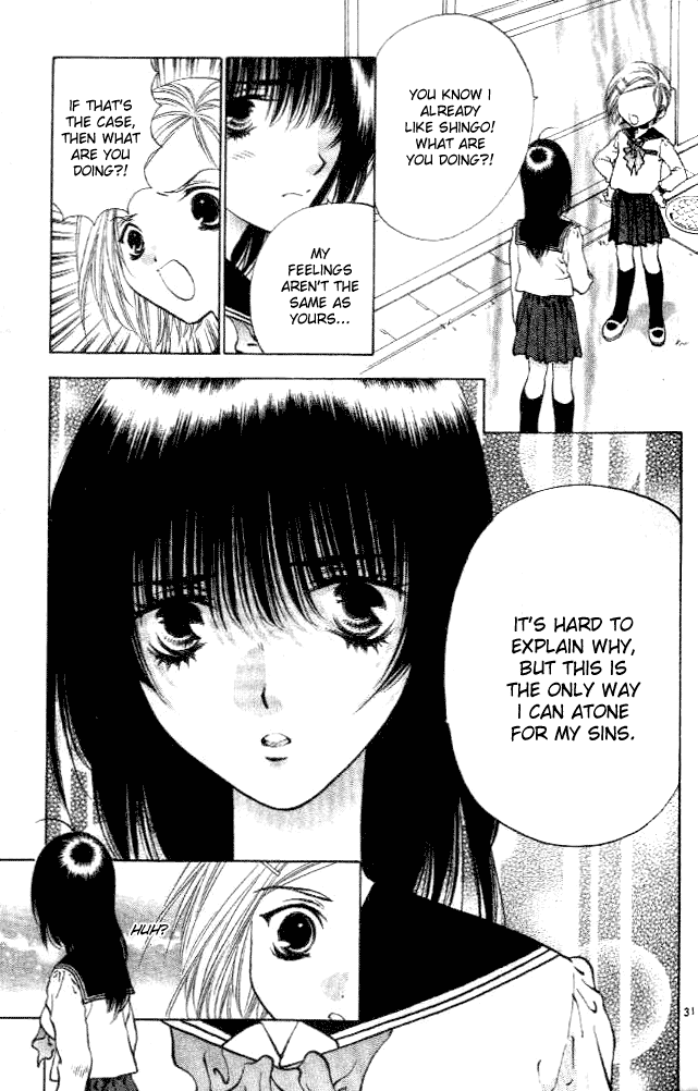 Girls Saurus DX Chapter 1 page 33 - Chapter 1: Dinosaur's Compensation