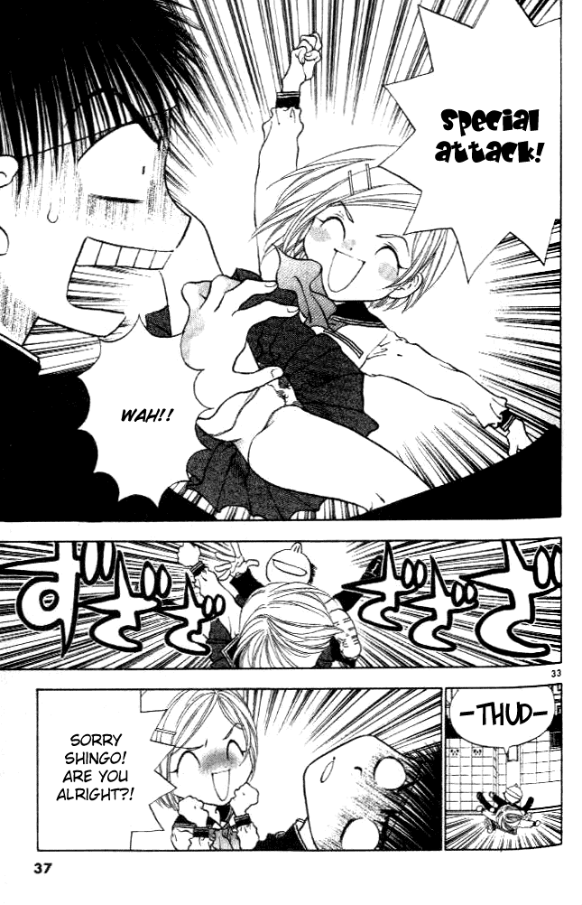 Girls Saurus DX Chapter 1 page 35 - Chapter 1: Dinosaur's Compensation
