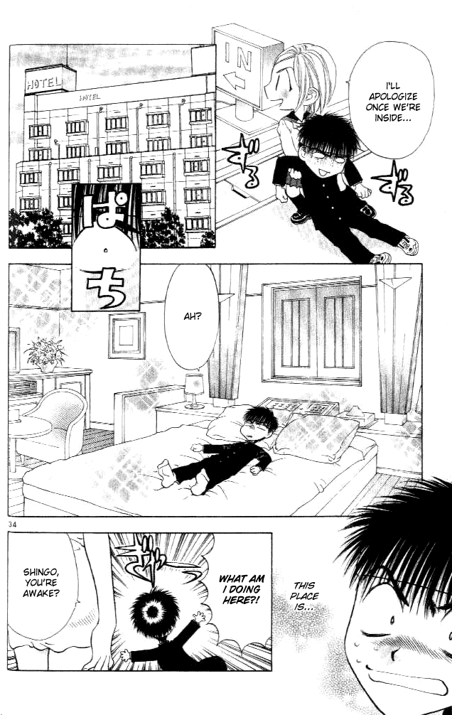 Girls Saurus DX Chapter 1 page 36 - Chapter 1: Dinosaur's Compensation