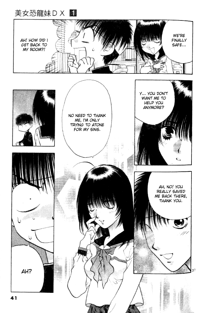 Girls Saurus DX Chapter 1 page 39 - Chapter 1: Dinosaur's Compensation