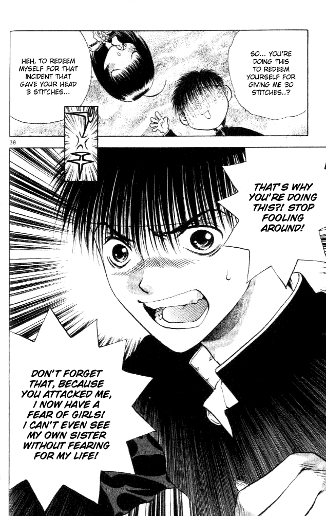Girls Saurus DX Chapter 1 page 40 - Chapter 1: Dinosaur's Compensation