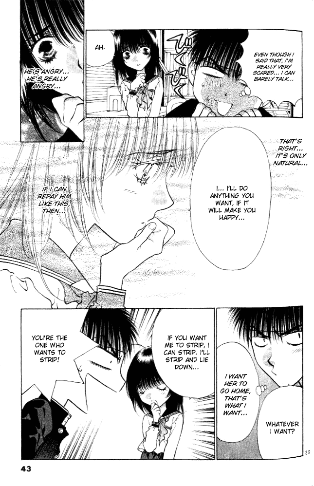 Girls Saurus DX Chapter 1 page 41 - Chapter 1: Dinosaur's Compensation