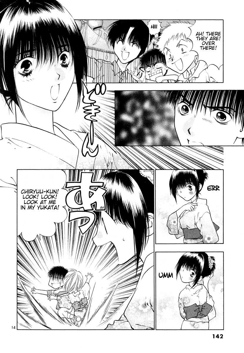 Girls Saurus DX Chapter 10 page 14 - Chapter 10: Saurus Festival