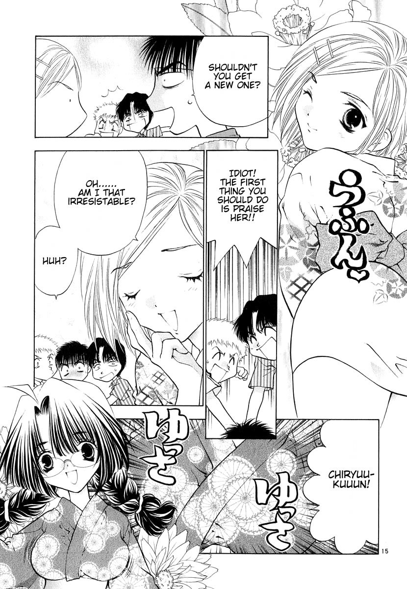 Girls Saurus DX Chapter 10 page 15 - Chapter 10: Saurus Festival