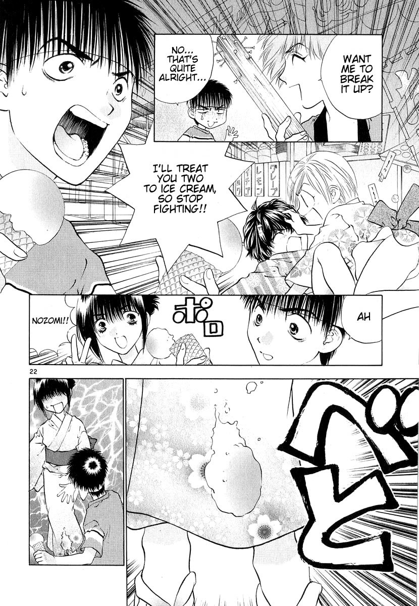 Girls Saurus DX Chapter 10 page 22 - Chapter 10: Saurus Festival