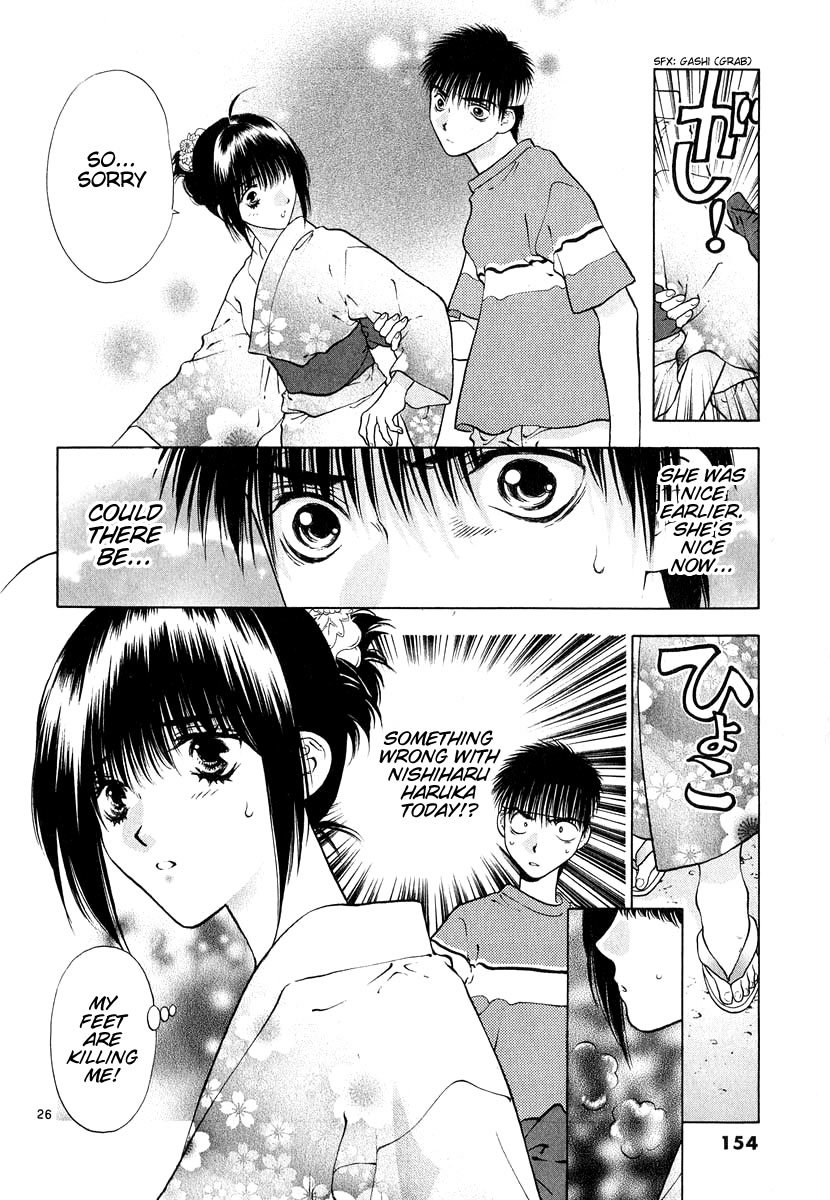 Girls Saurus DX Chapter 10 page 26 - Chapter 10: Saurus Festival