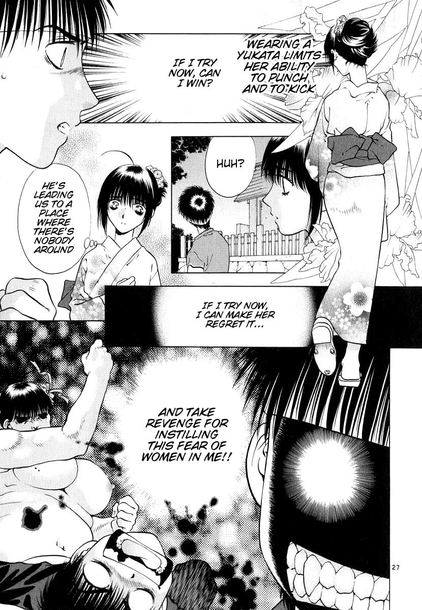 Girls Saurus DX Chapter 10 page 27 - Chapter 10: Saurus Festival
