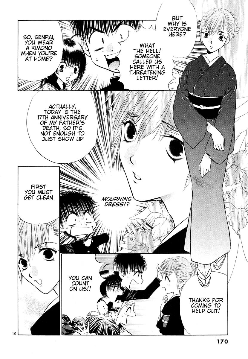 Girls Saurus DX Chapter 11 page 10 - Chapter 11: Condolence Saurus