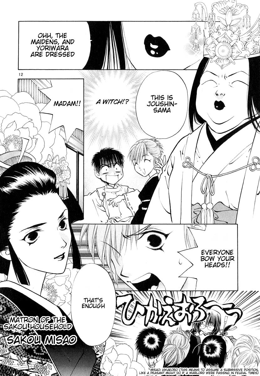 Girls Saurus DX Chapter 11 page 12 - Chapter 11: Condolence Saurus