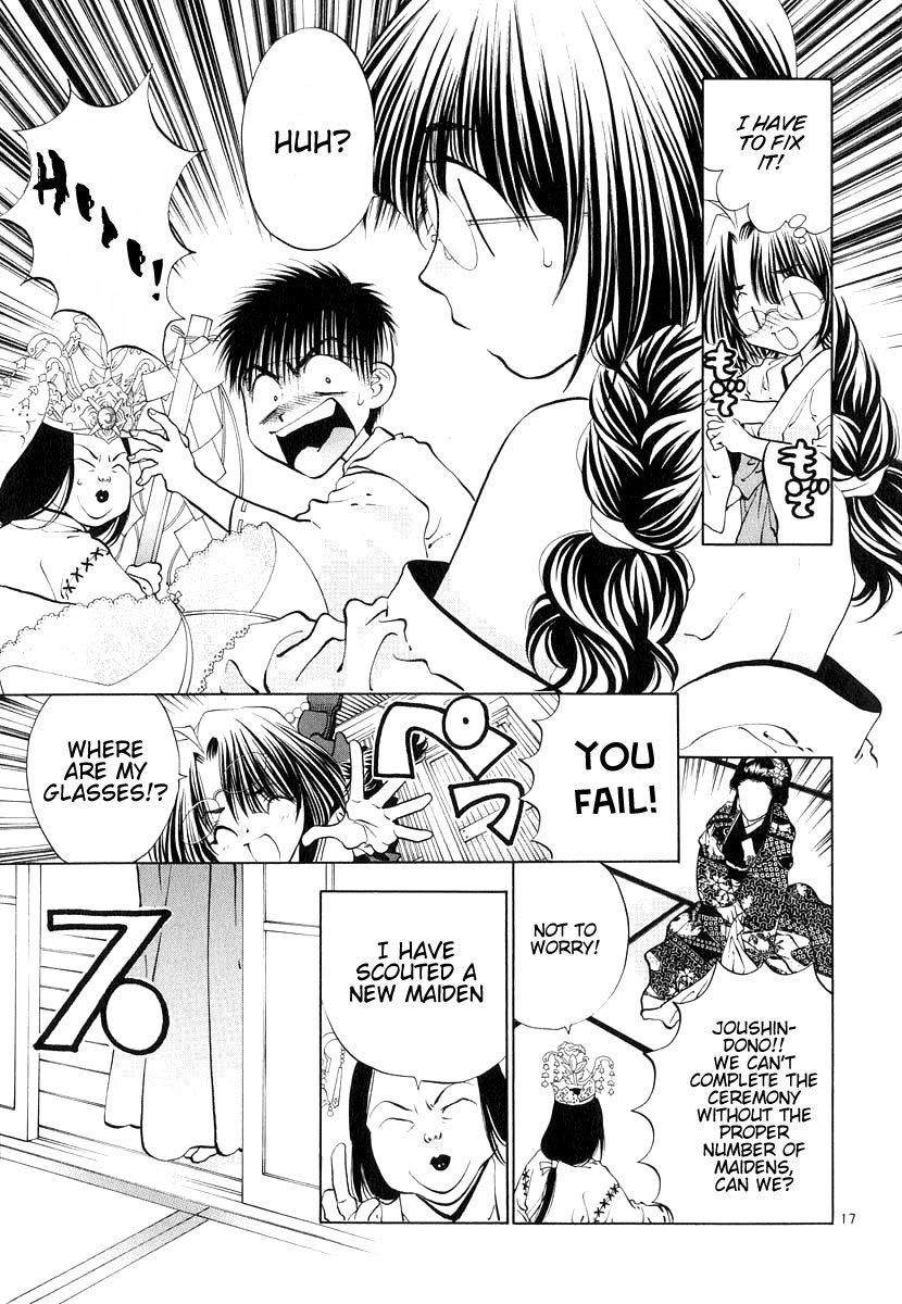 Girls Saurus DX Chapter 11 page 17 - Chapter 11: Condolence Saurus