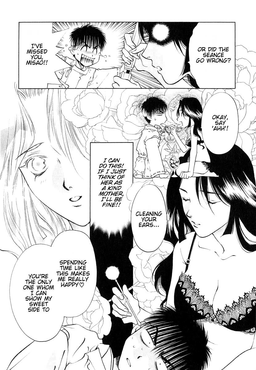 Girls Saurus DX Chapter 11 page 24 - Chapter 11: Condolence Saurus