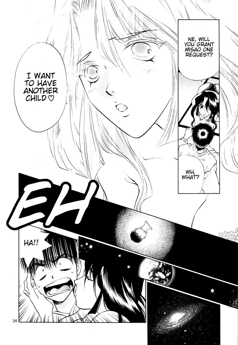 Girls Saurus DX Chapter 11 page 26 - Chapter 11: Condolence Saurus