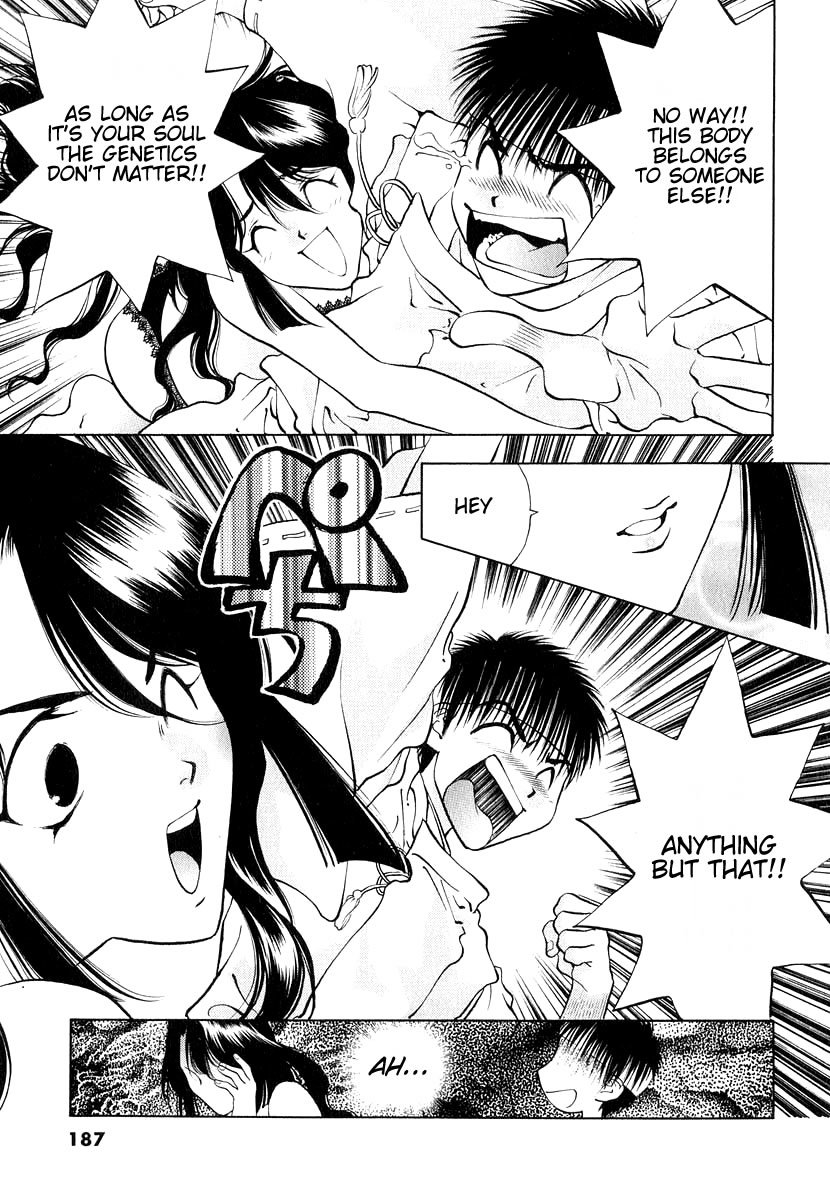 Girls Saurus DX Chapter 11 page 27 - Chapter 11: Condolence Saurus