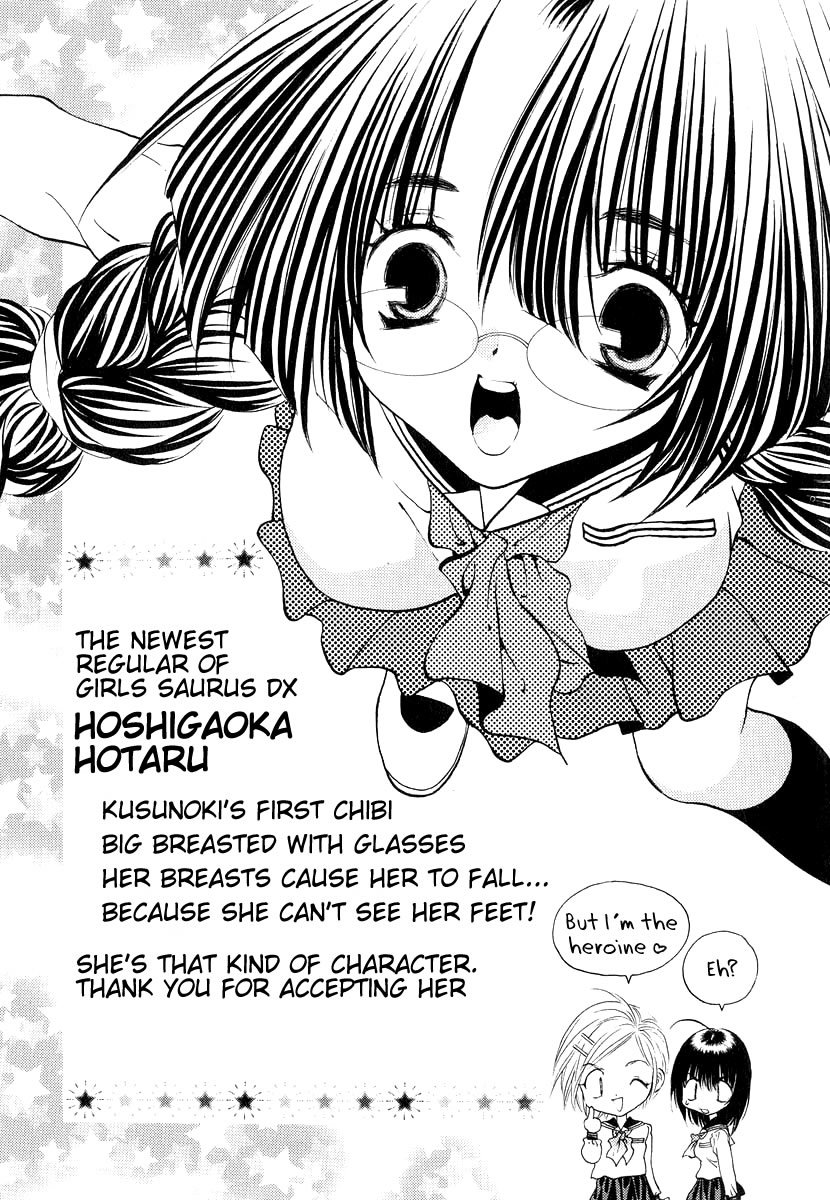 Girls Saurus DX Chapter 11 page 31 - Chapter 11: Condolence Saurus