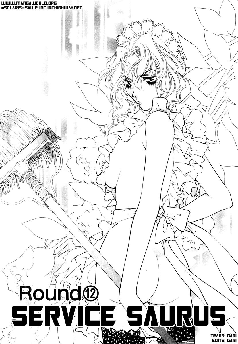 Girls Saurus DX Chapter 12 page 8 - Chapter 12: Service Saurus