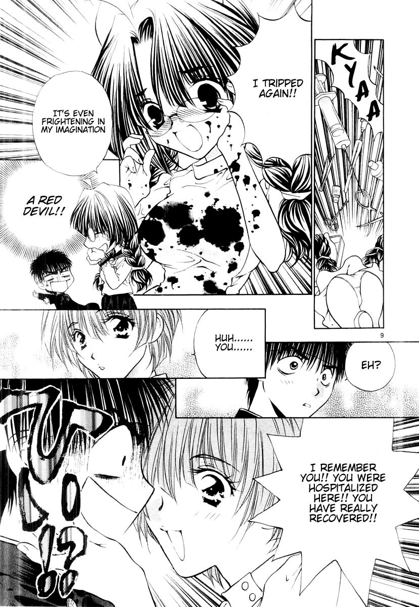 Girls Saurus DX Chapter 13 page 10 - Chapter 13: Angel Saurus