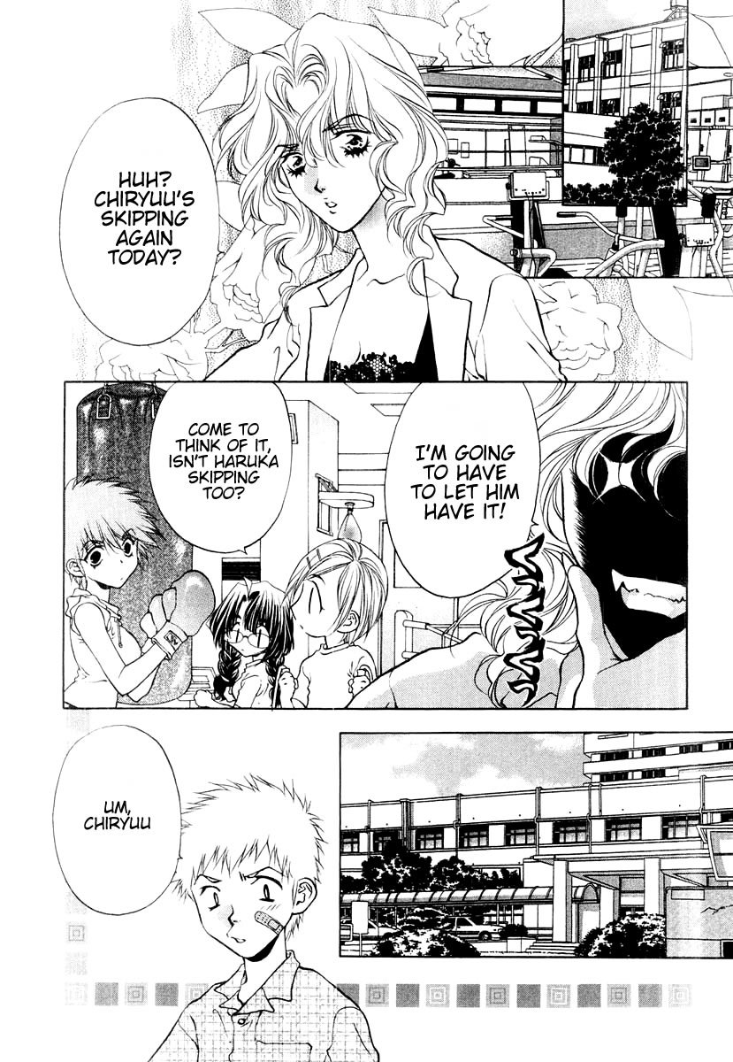 Girls Saurus DX Chapter 13 page 17 - Chapter 13: Angel Saurus