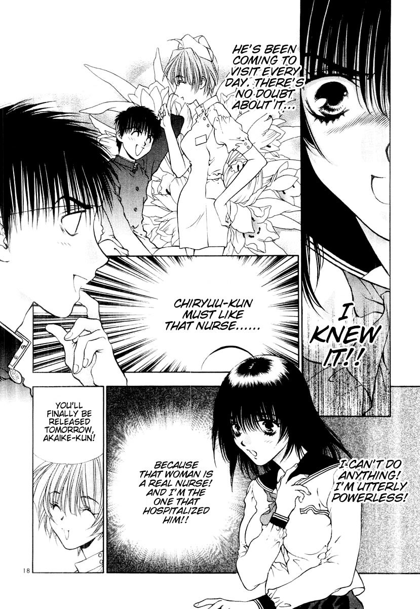 Girls Saurus DX Chapter 13 page 19 - Chapter 13: Angel Saurus