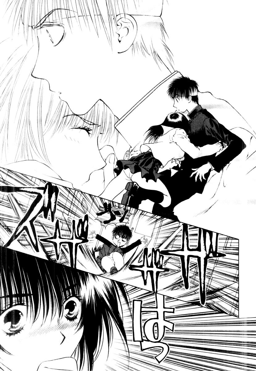 Girls Saurus DX Chapter 13 page 32 - Chapter 13: Angel Saurus