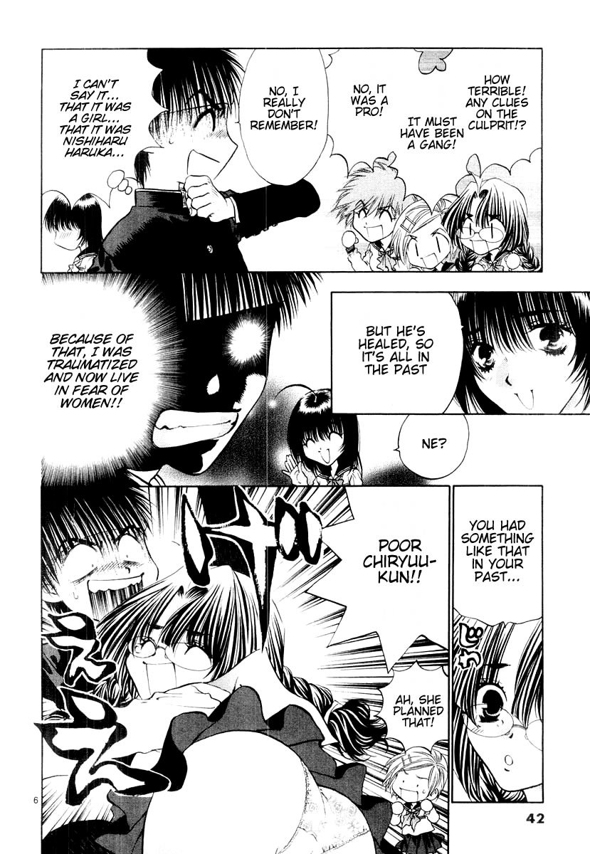 Girls Saurus DX Chapter 13 page 7 - Chapter 13: Angel Saurus