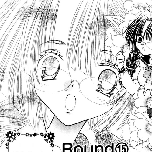 Girls Saurus DX Chapter 15: Clumsy Saurus cover