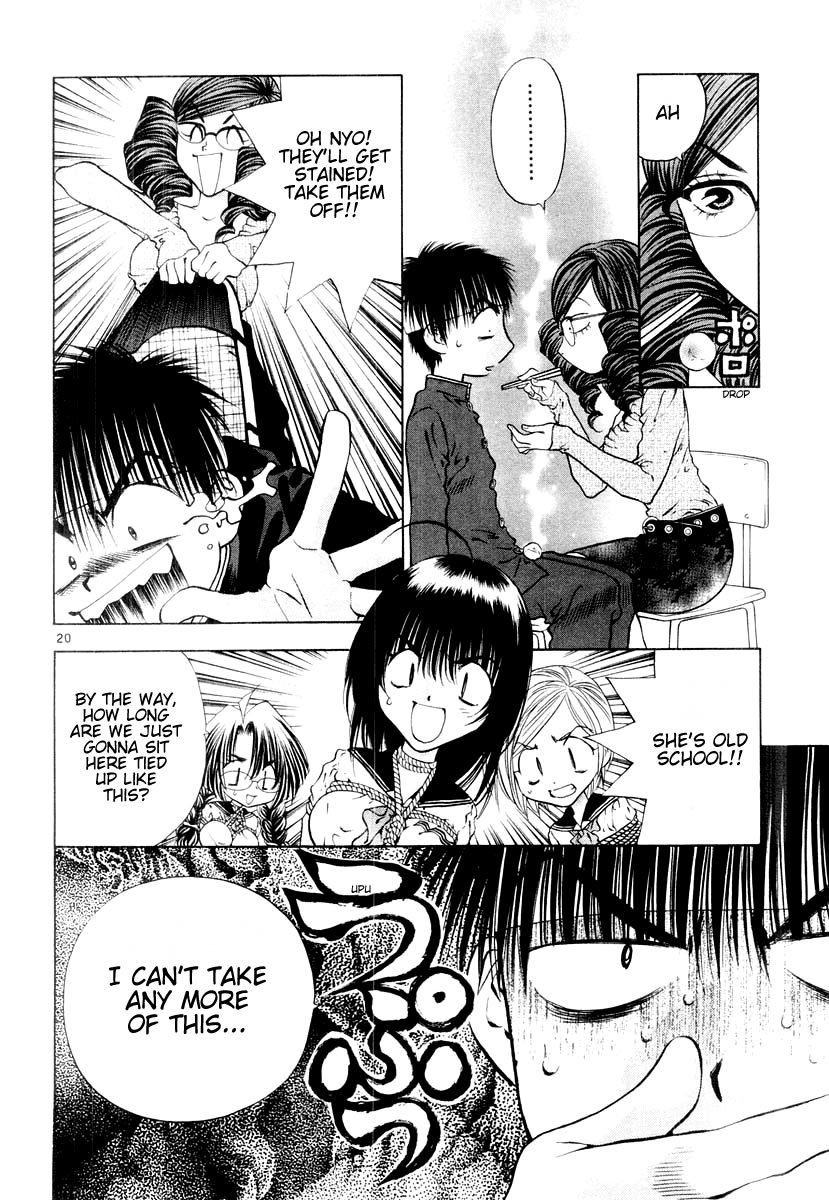 Girls Saurus DX Chapter 16 page 20 - Chapter 16: Silver Saurus