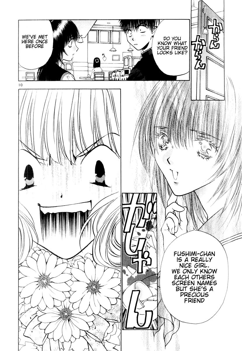 Girls Saurus DX Chapter 17 page 10 - Chapter 17: Saurus @