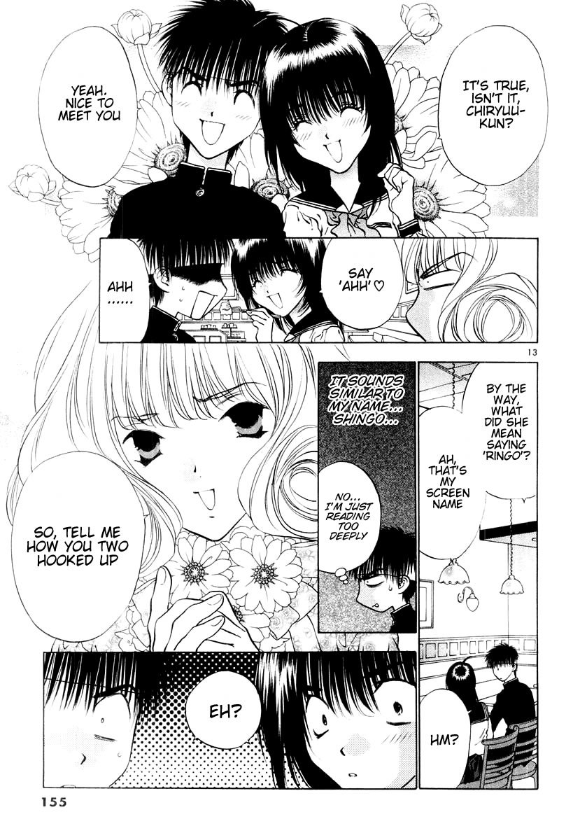 Girls Saurus DX Chapter 17 page 13 - Chapter 17: Saurus @