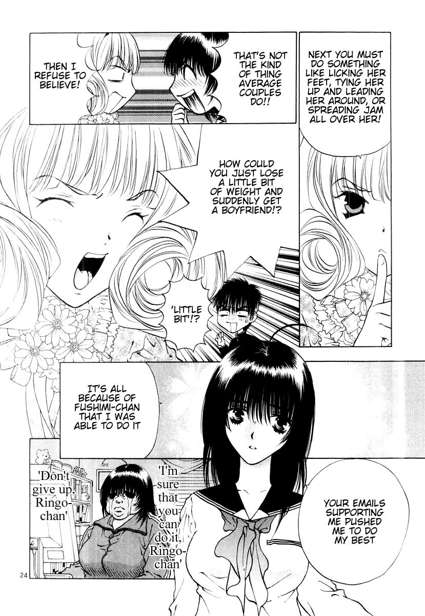 Girls Saurus DX Chapter 17 page 24 - Chapter 17: Saurus @