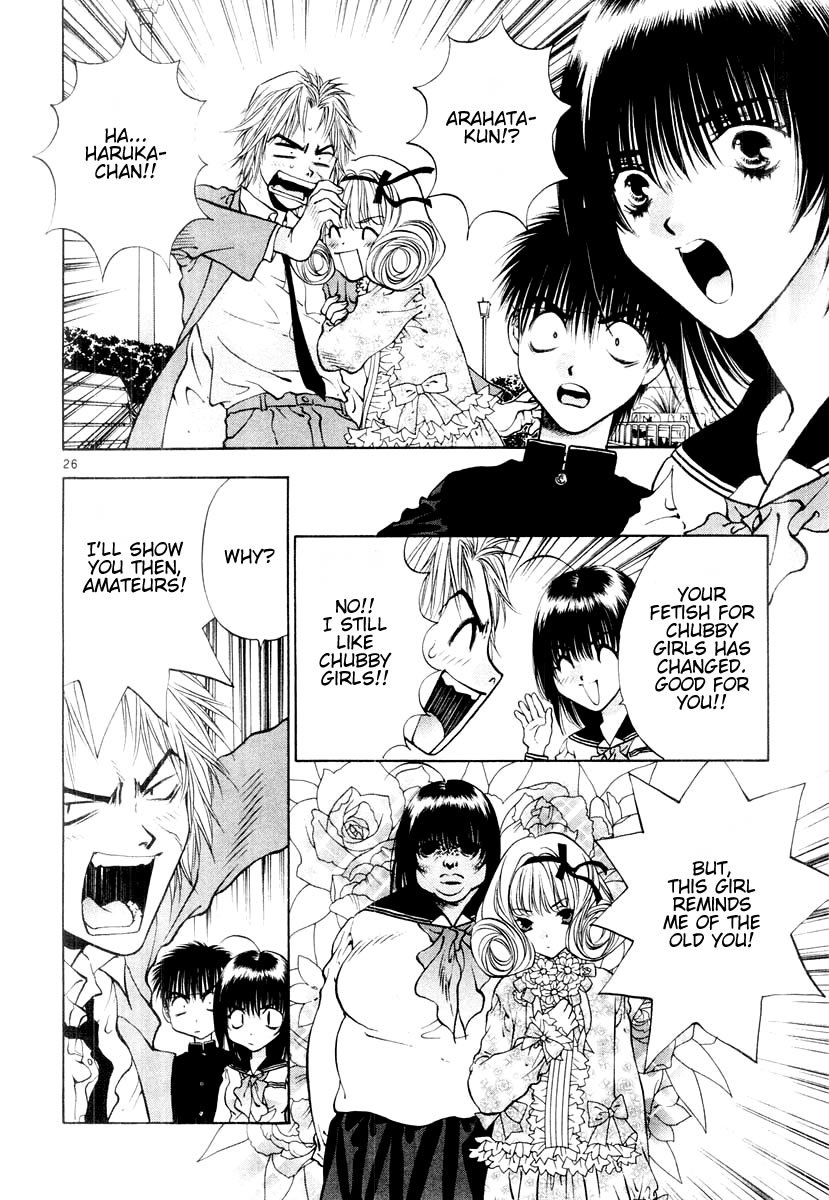Girls Saurus DX Chapter 17 page 26 - Chapter 17: Saurus @