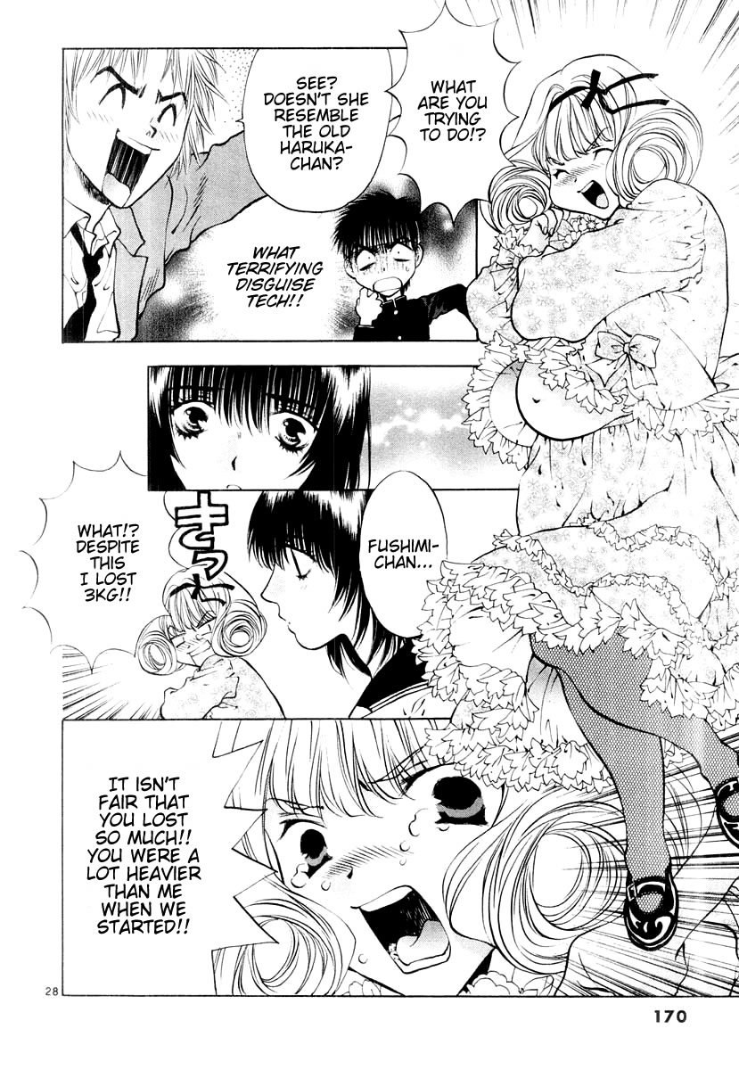 Girls Saurus DX Chapter 17 page 28 - Chapter 17: Saurus @