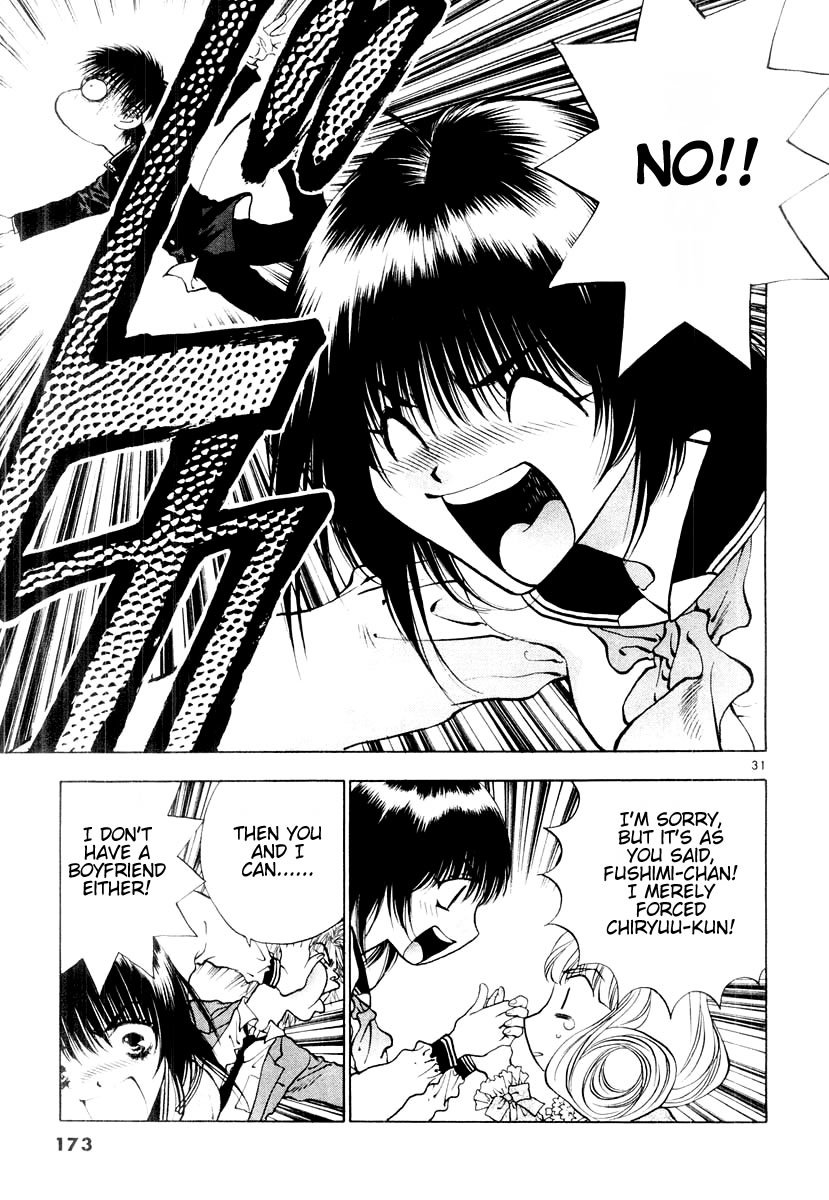 Girls Saurus DX Chapter 17 page 31 - Chapter 17: Saurus @