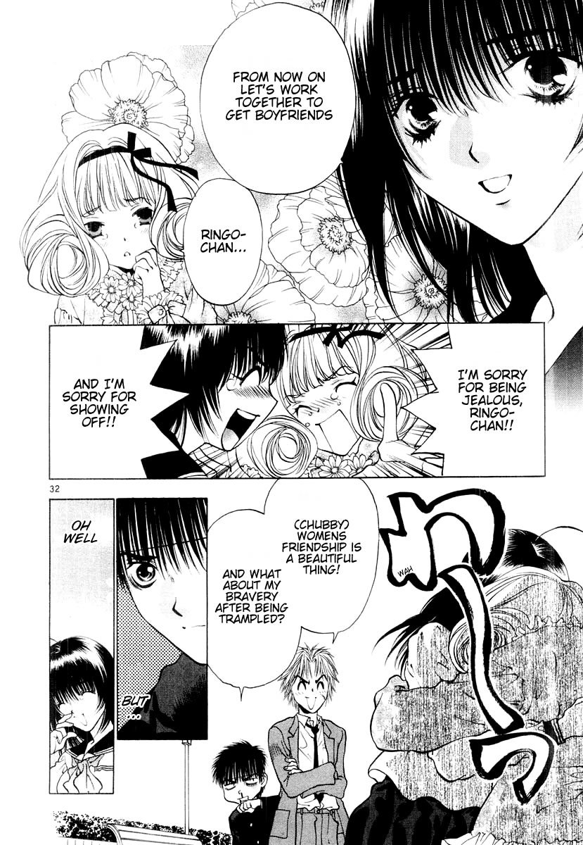 Girls Saurus DX Chapter 17 page 32 - Chapter 17: Saurus @