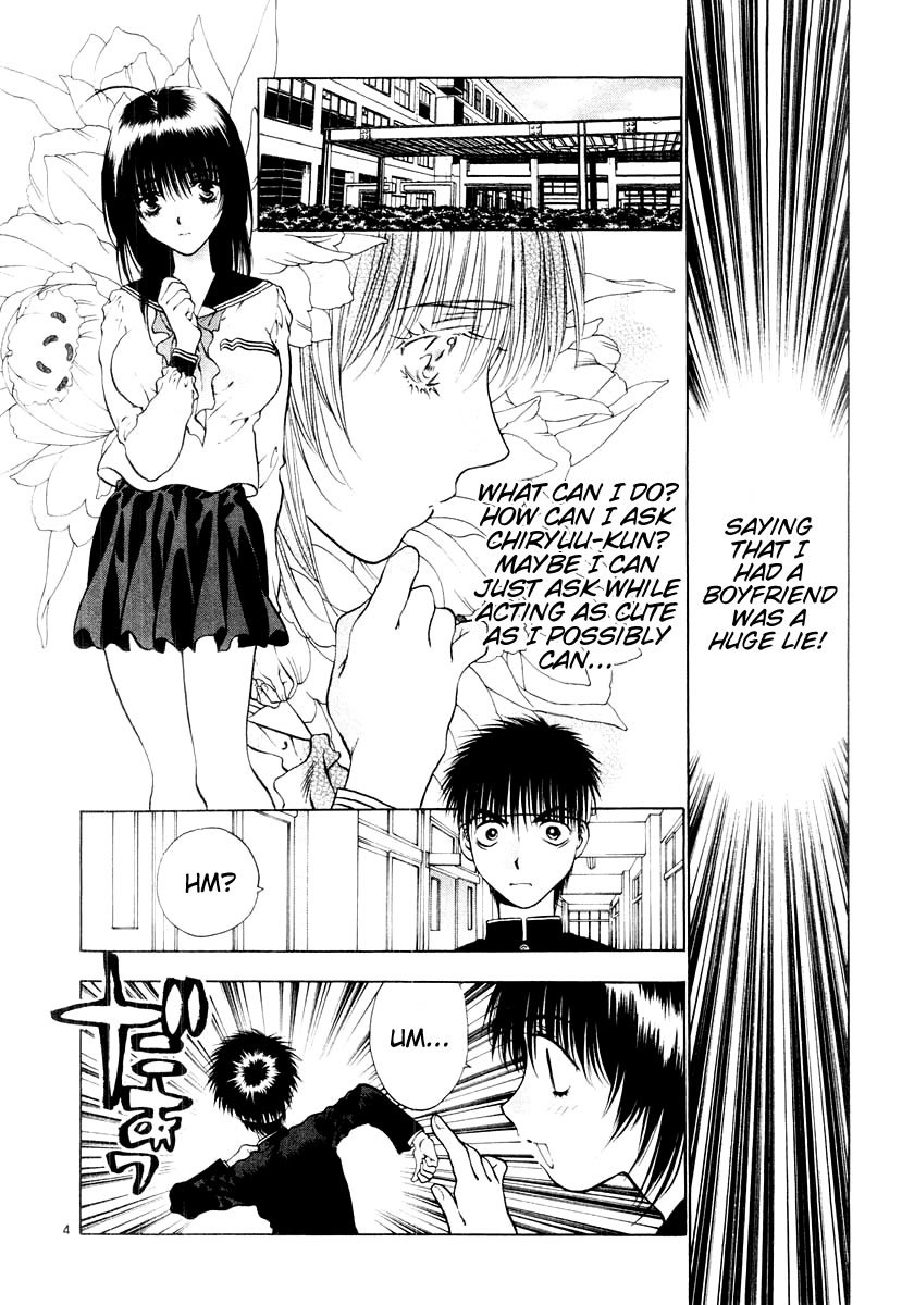 Girls Saurus DX Chapter 17 page 4 - Chapter 17: Saurus @