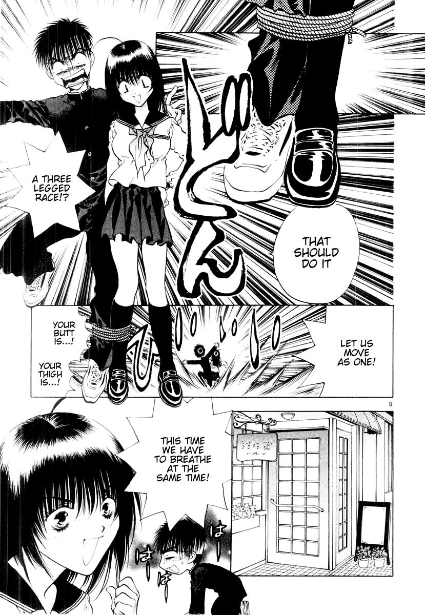 Girls Saurus DX Chapter 17 page 9 - Chapter 17: Saurus @