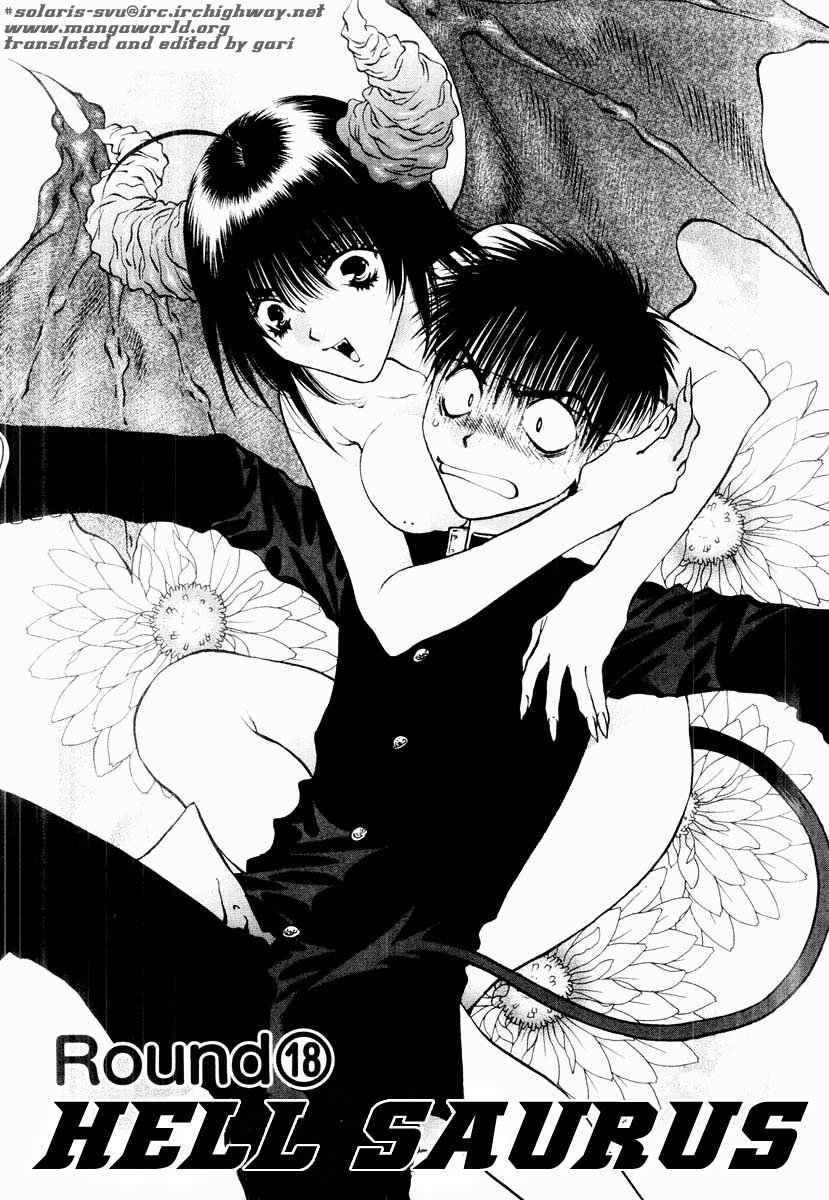 Girls Saurus DX Chapter 18 page 1 - Chapter 18: Hell Saurus