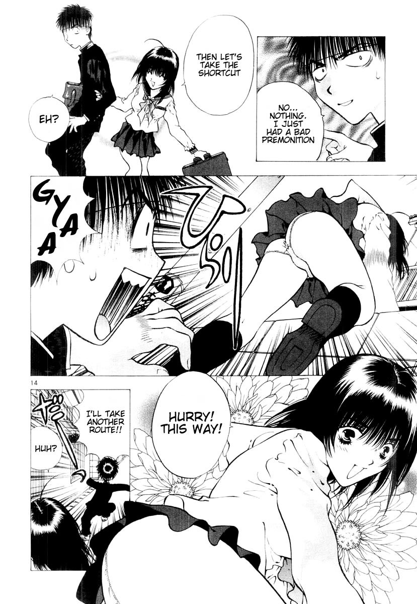 Girls Saurus DX Chapter 18 page 14 - Chapter 18: Hell Saurus