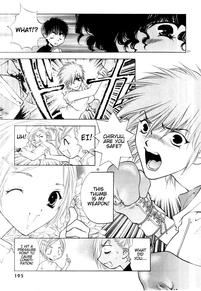 Girls Saurus DX Chapter 18 page 21 - Chapter 18: Hell Saurus