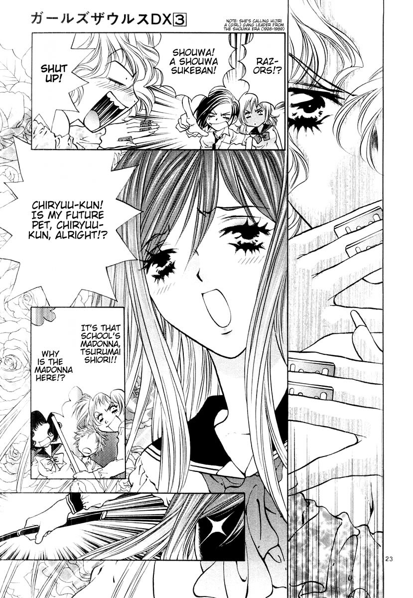 Girls Saurus DX Chapter 18 page 23 - Chapter 18: Hell Saurus