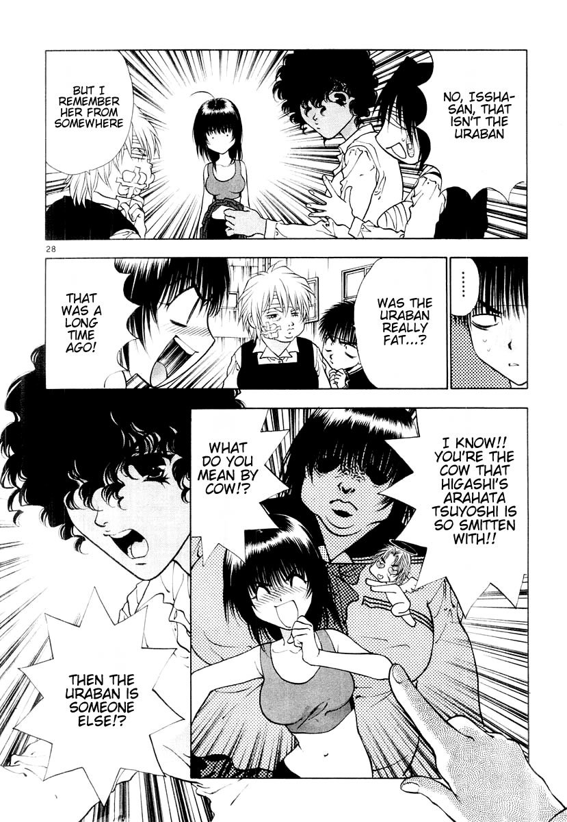 Girls Saurus DX Chapter 18 page 28 - Chapter 18: Hell Saurus