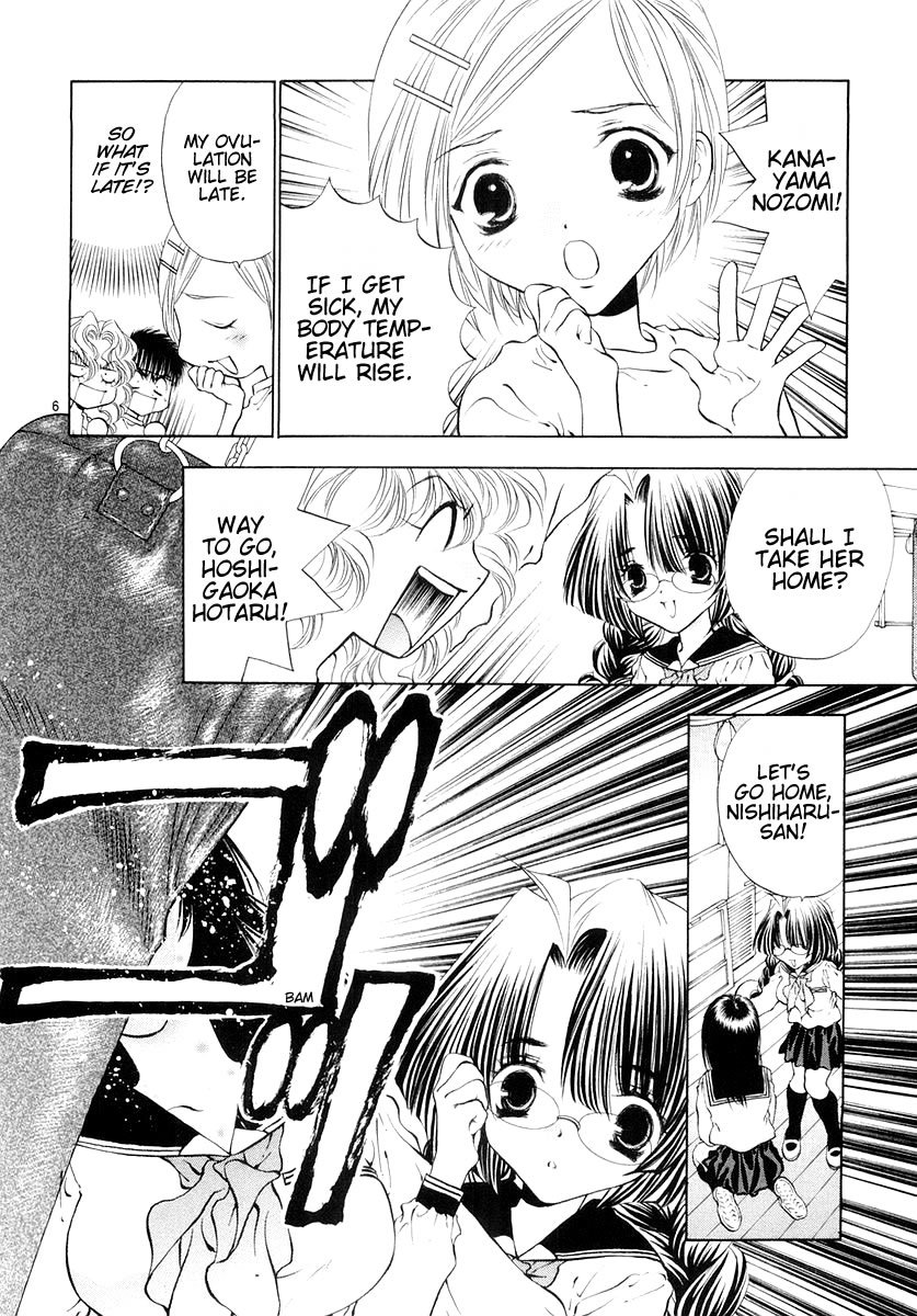 Girls Saurus DX Chapter 19 page 11 - Chapter 19: Tripple Saurus