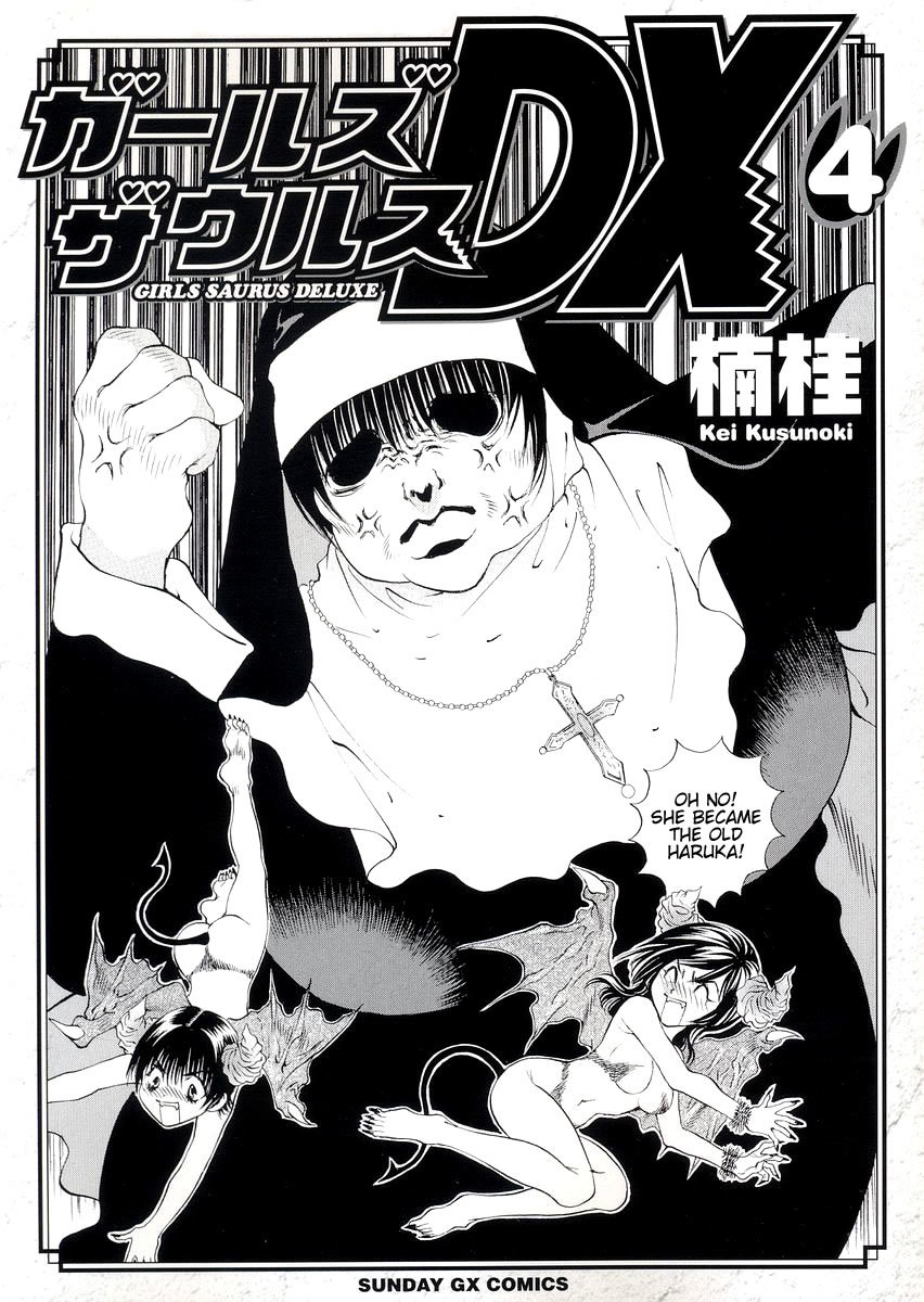 Girls Saurus DX Chapter 19 page 3 - Chapter 19: Tripple Saurus